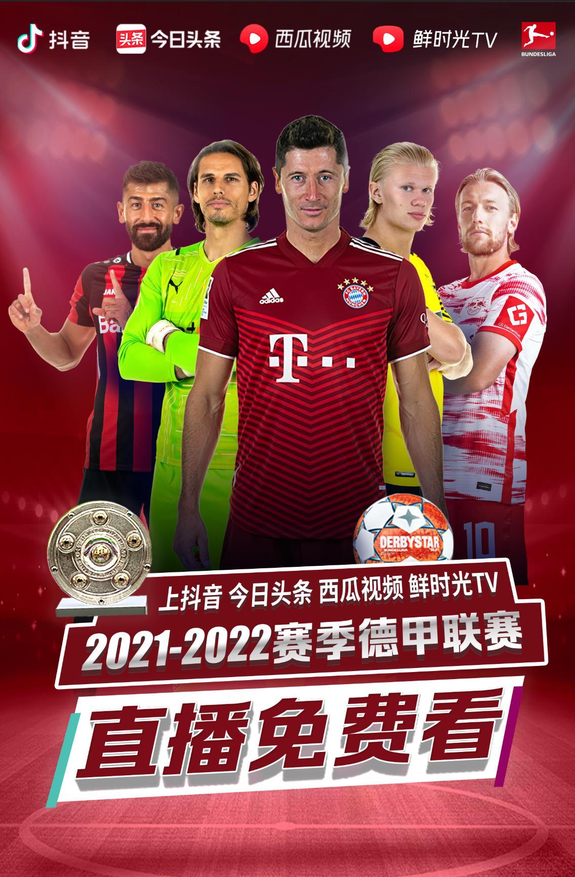 是一种