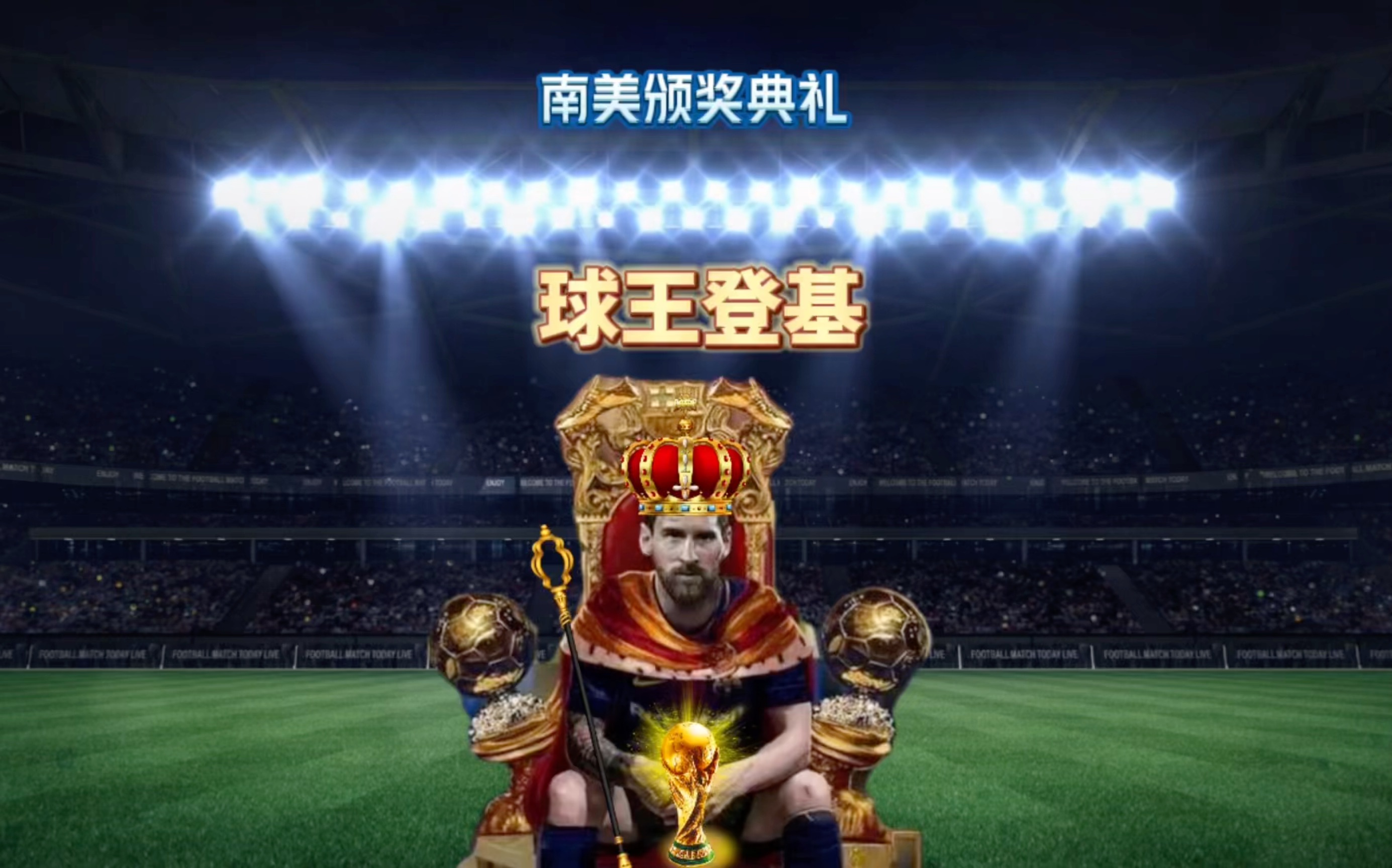 部开始重