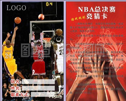 新闻为我们