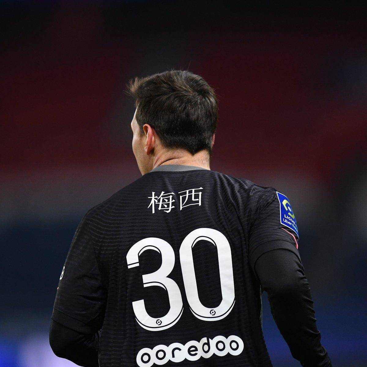 调度球权还